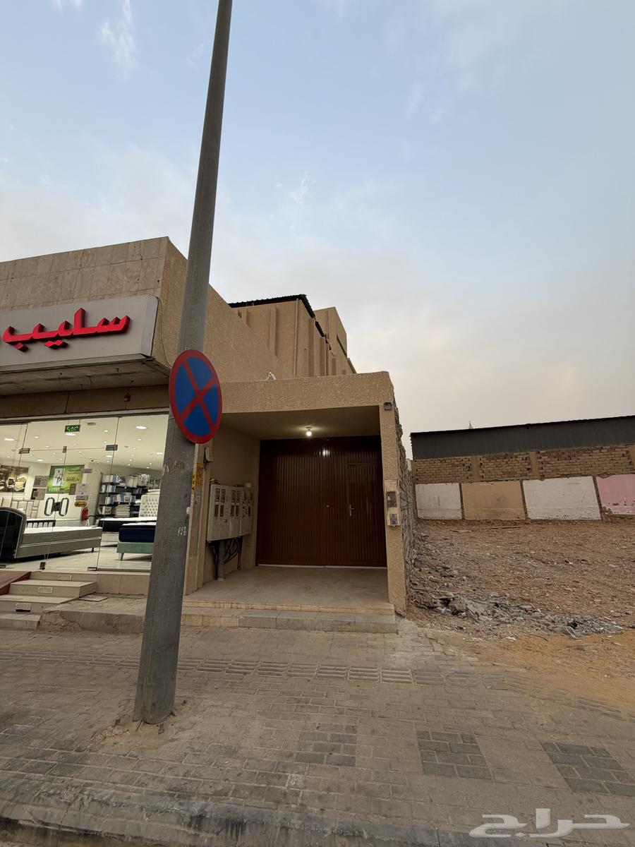 4 bedroom apartment in Al Shifa, Riyadh 2