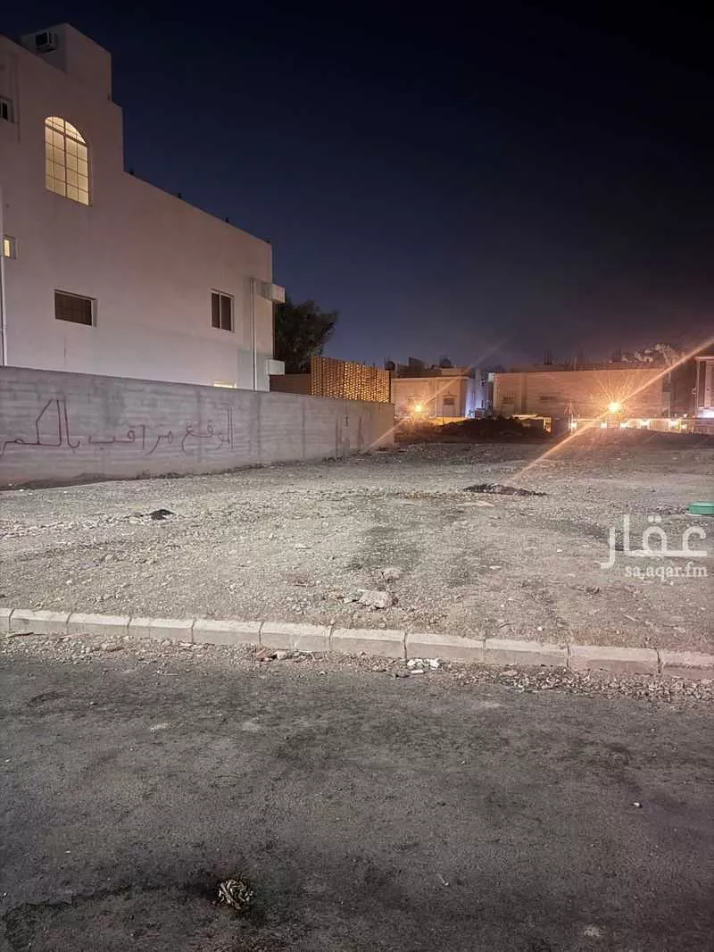 722 sqm land in Shathah 2