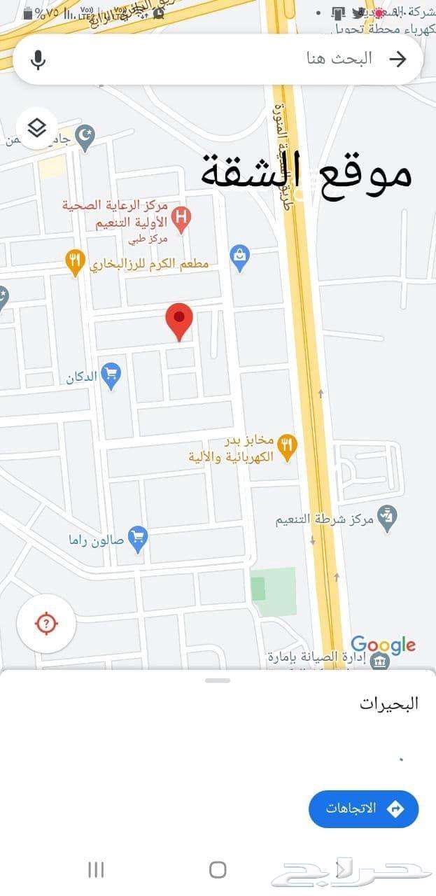 2 bedroom apartment in Al Buhayrat, Makkah 4