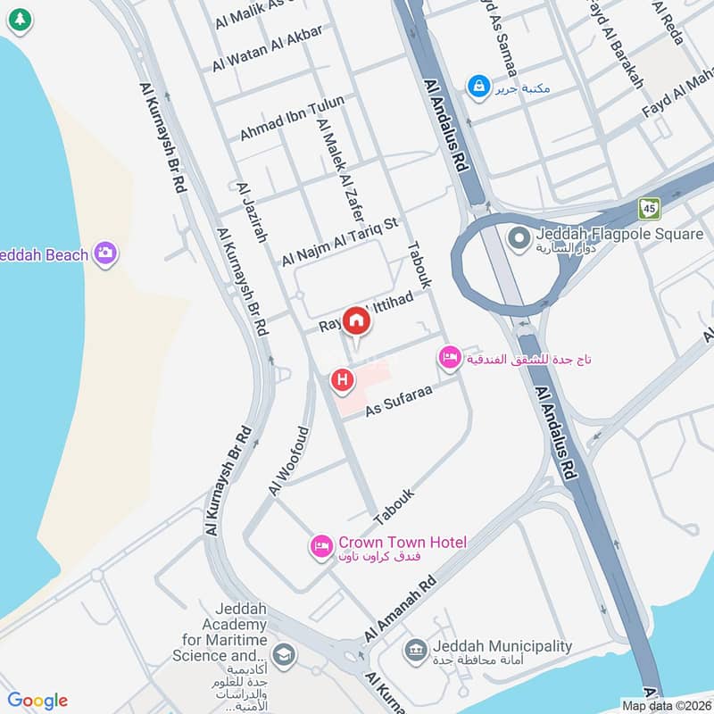 2 bedroom apartment in Al Ruwais, Jeddah 20