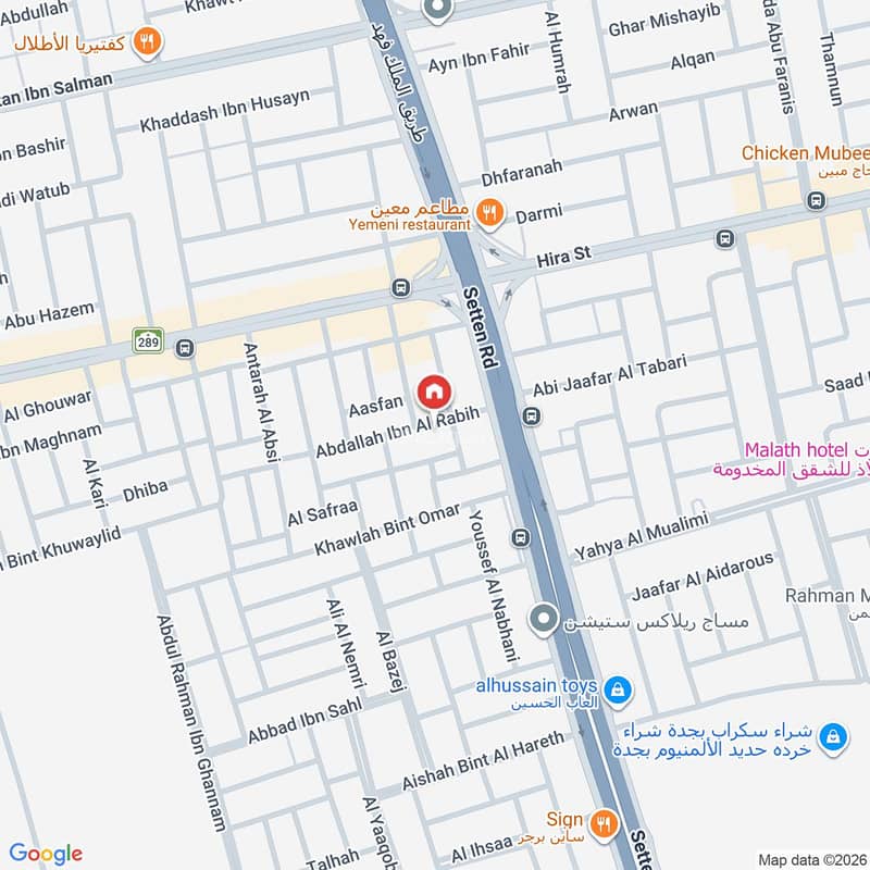 1 bedroom apartment in Al Bawadi, Jeddah 3