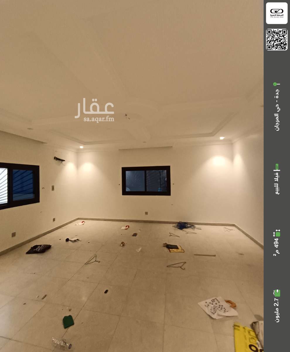 6 bedroom villa in Al Murjan, Jeddah 3