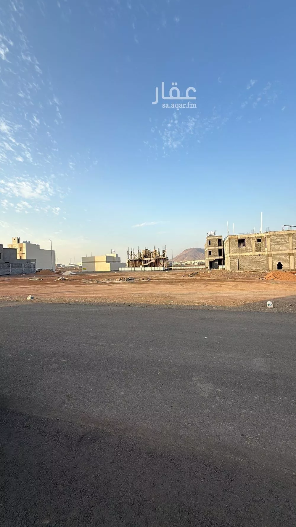 408 sqm land in Khakh 7