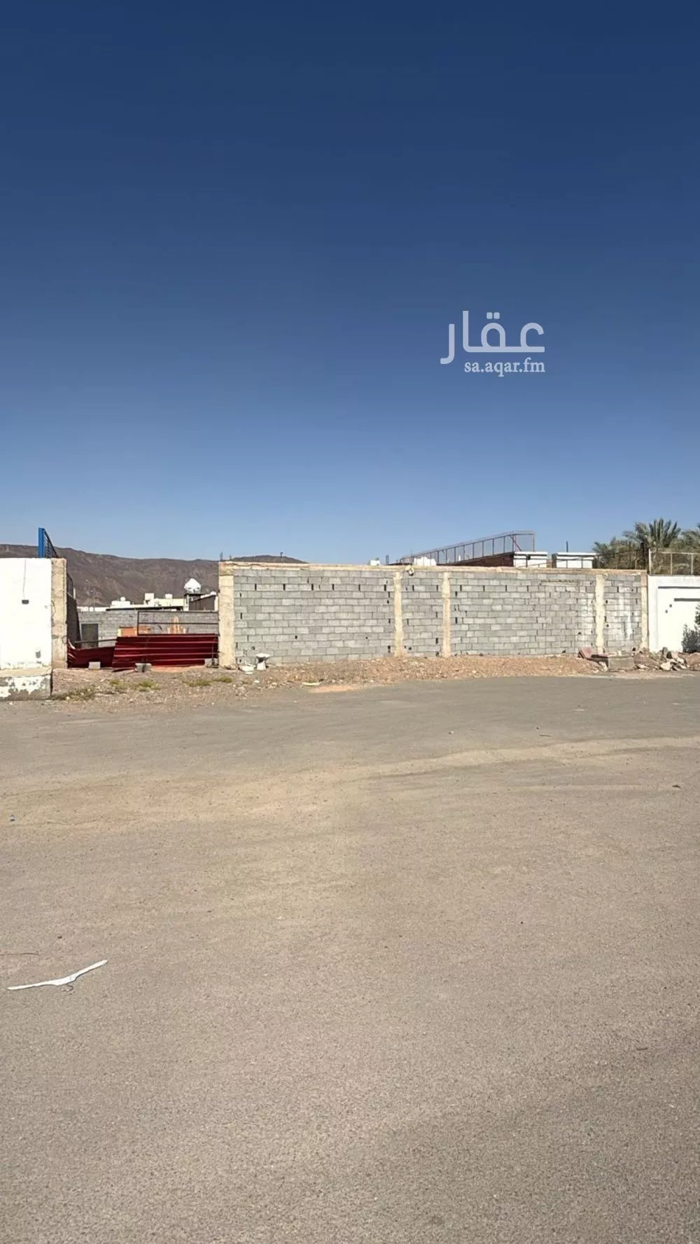 600 sqm land in Khakh 2