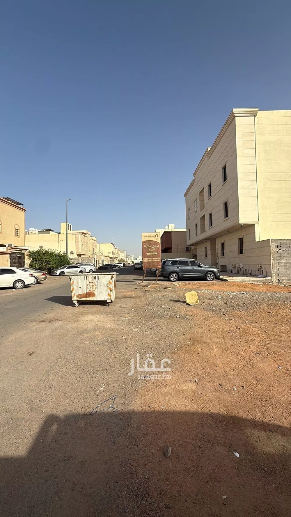 542 sqm land in Al Ranuna 3