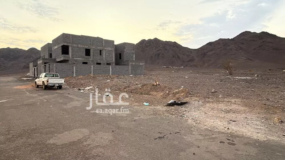 300 sqm land in Katanah 2