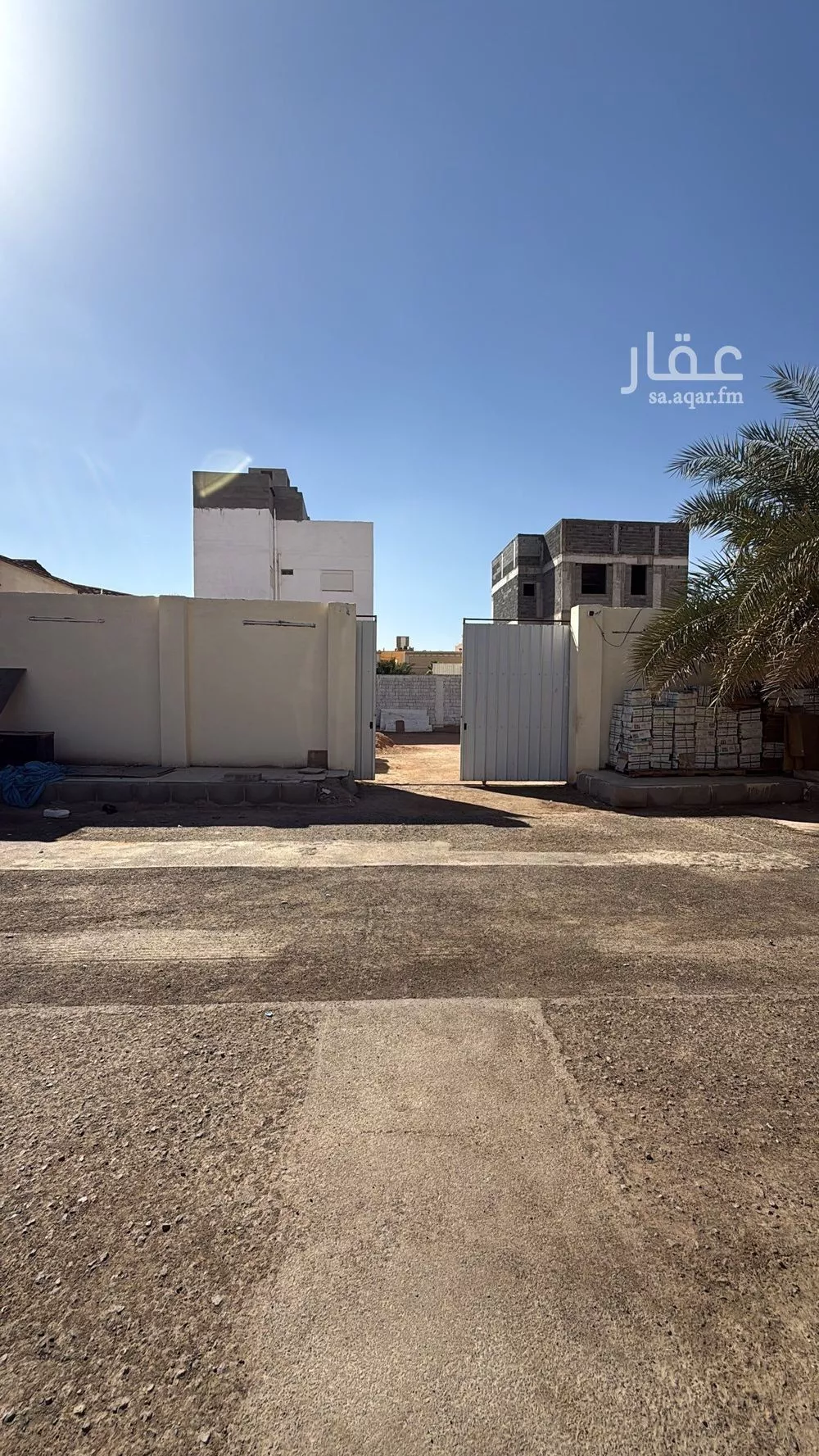 1375 sqm land in Shawran 2
