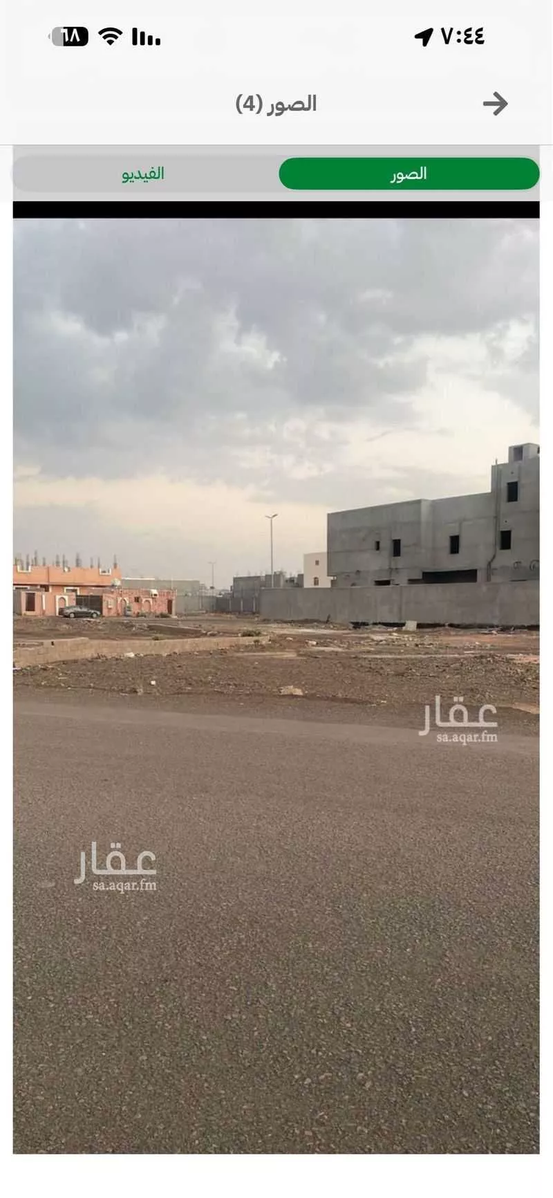 land in Al Sakb, Madinah 5