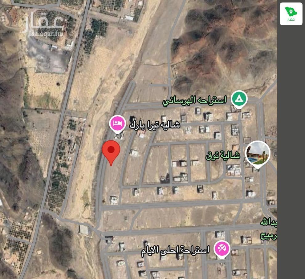 land in An Naqs, Madinah 2