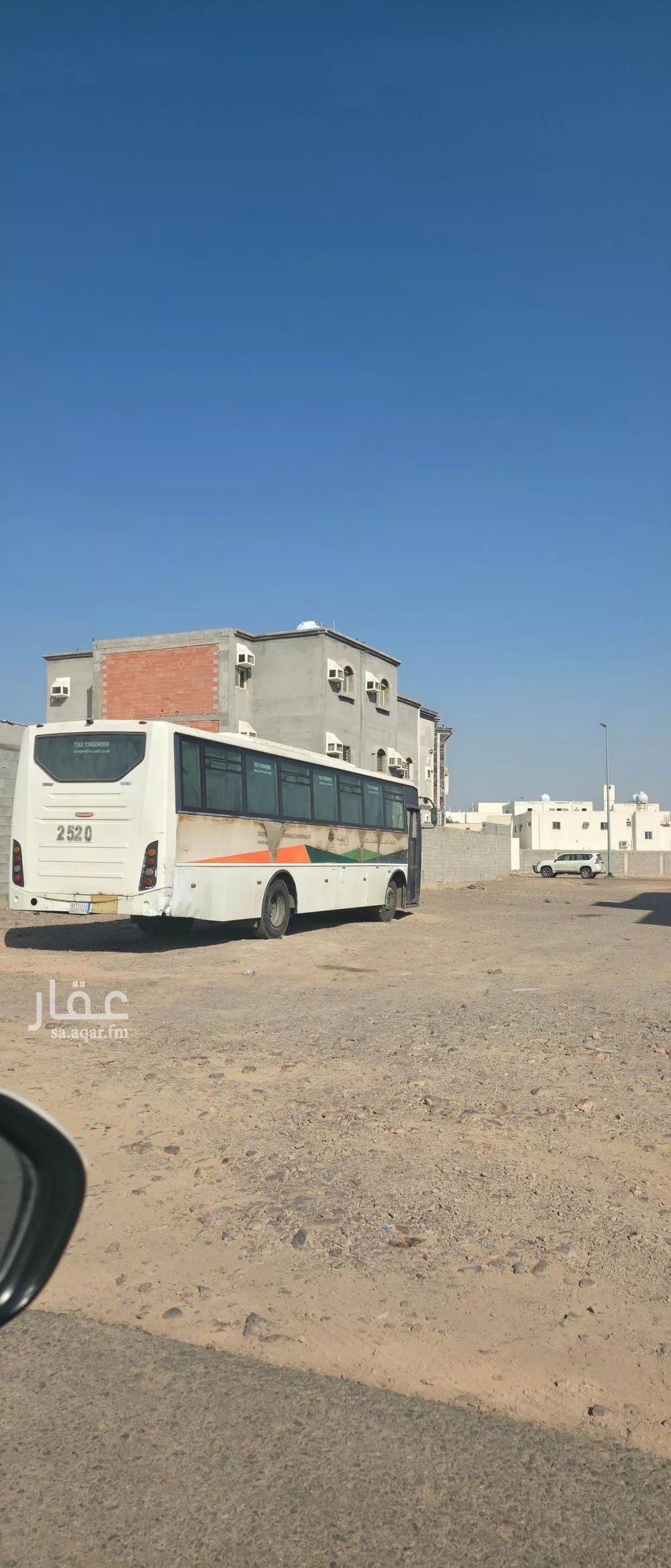 أرض 633 م² في السكة الحديدية 7