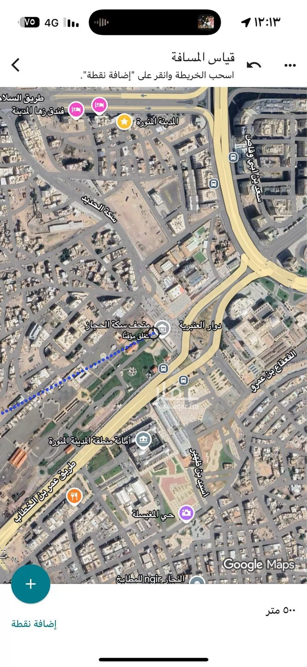 249 sqm land in Al Suqya 2