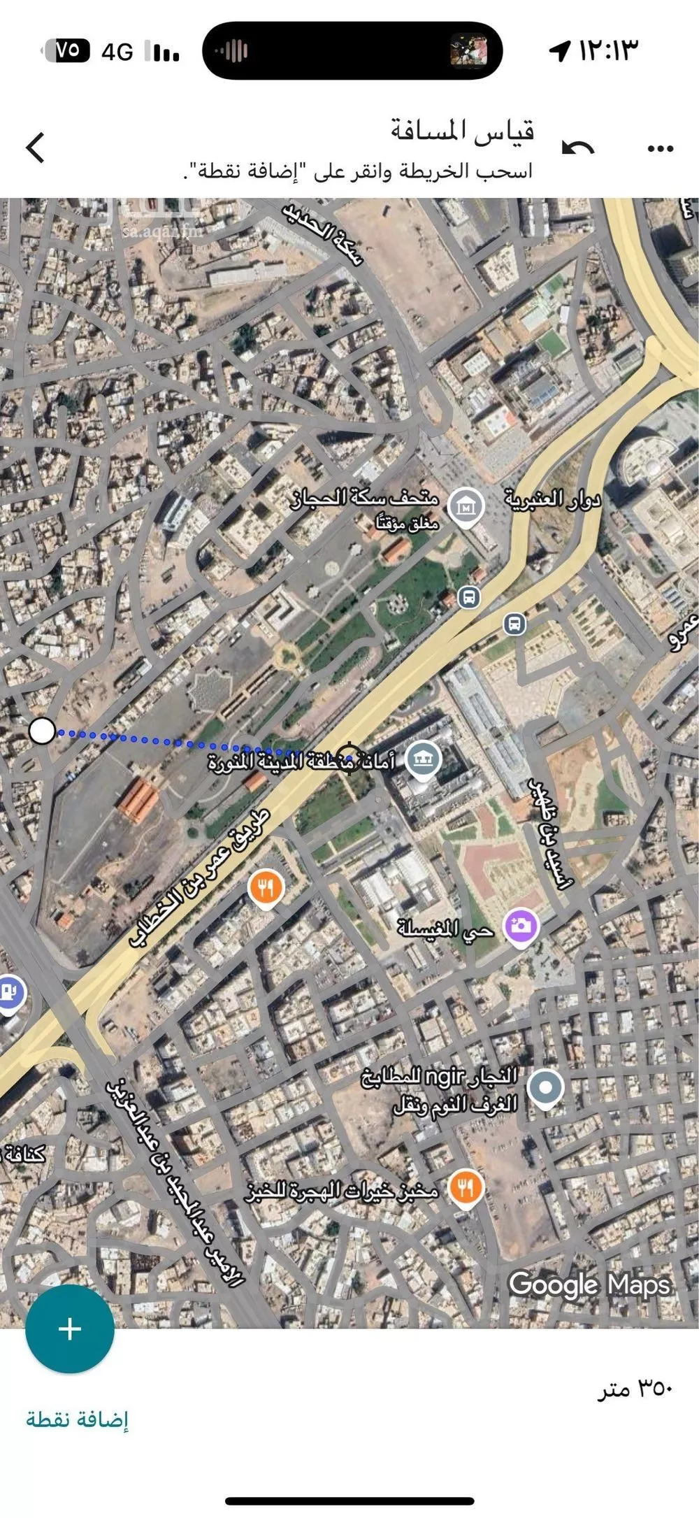 249 sqm land in Al Suqya 3