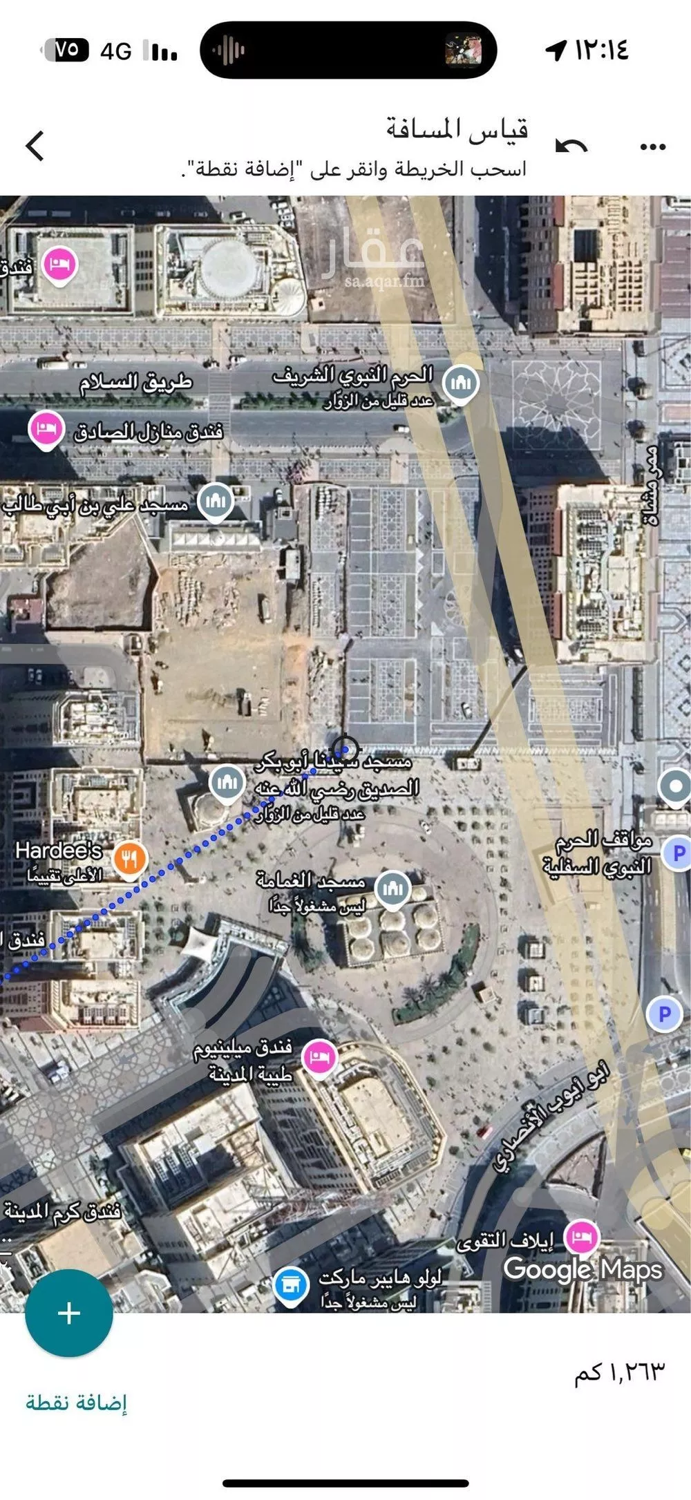 249 sqm land in Al Suqya 4