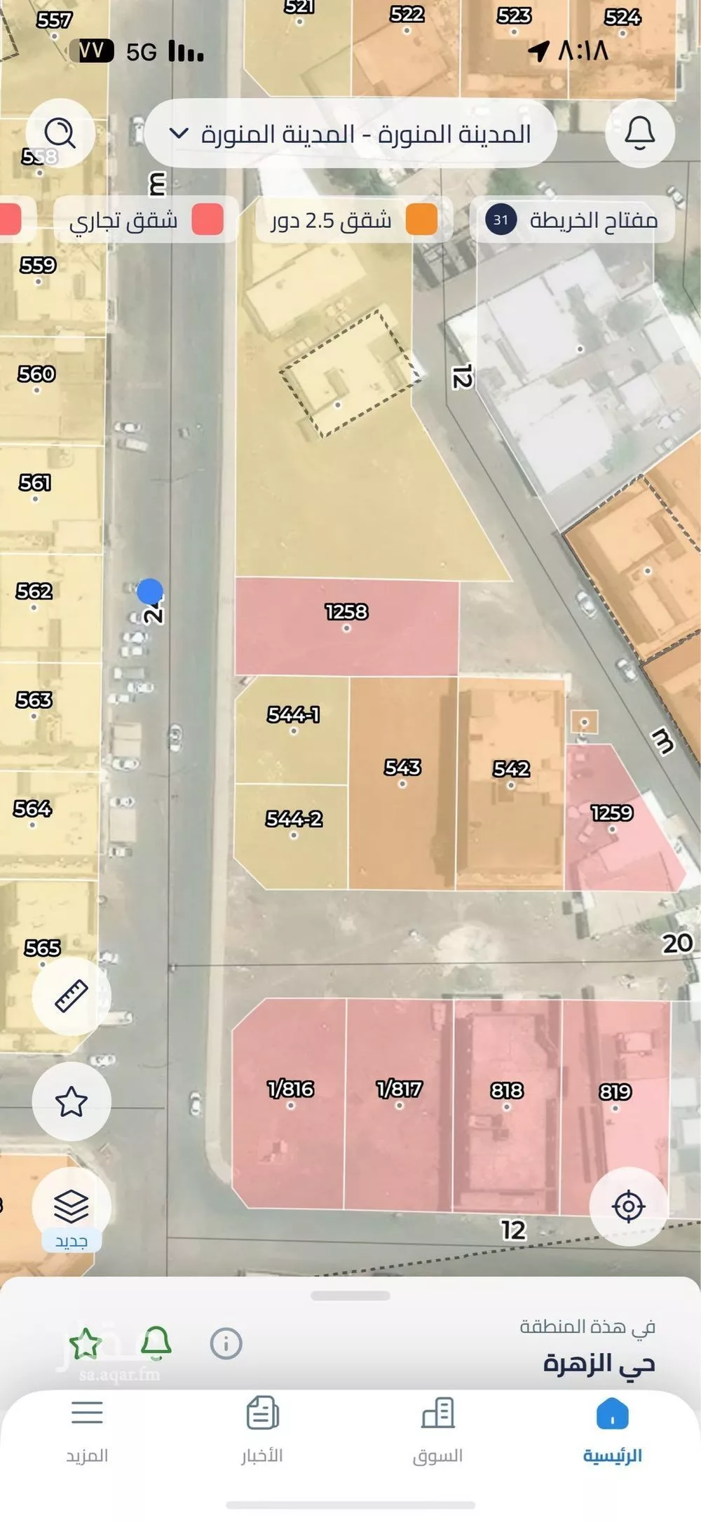 741 sqm land in Al Zahrah 5