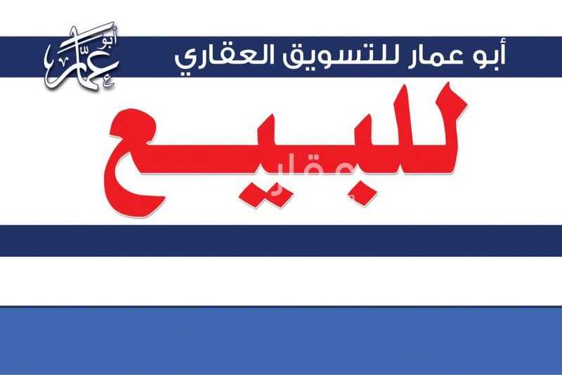 عقار  في أبوبريقاء، المدينة المنورة 3