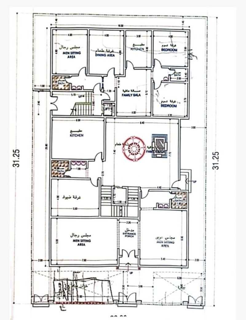 4 bedroom villa in Ar Riyadh, Jeddah 3