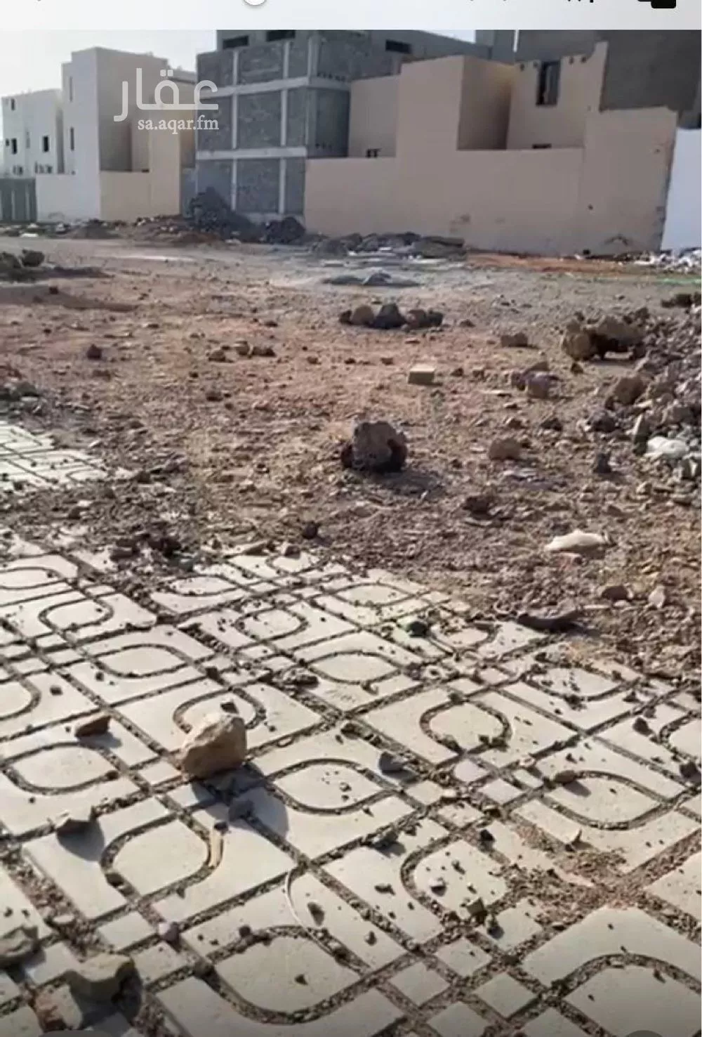 525 sqm land in Al Hadra 5