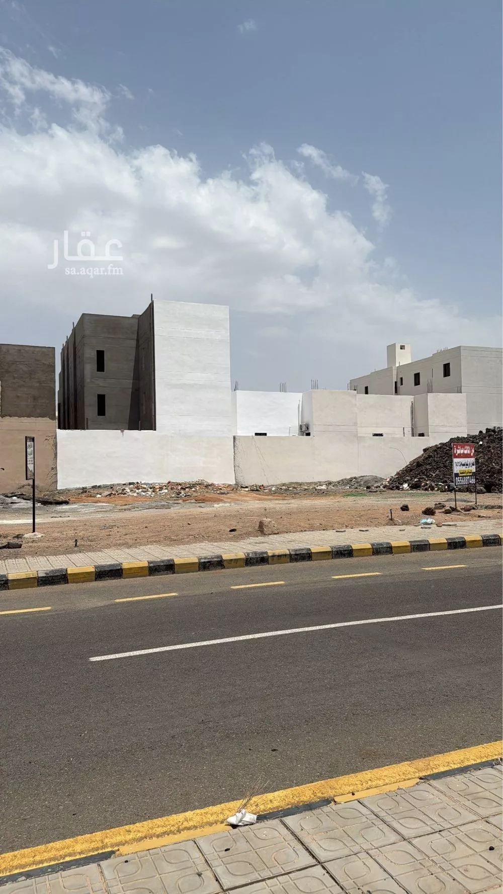 525 sqm land in Al Hadra 2