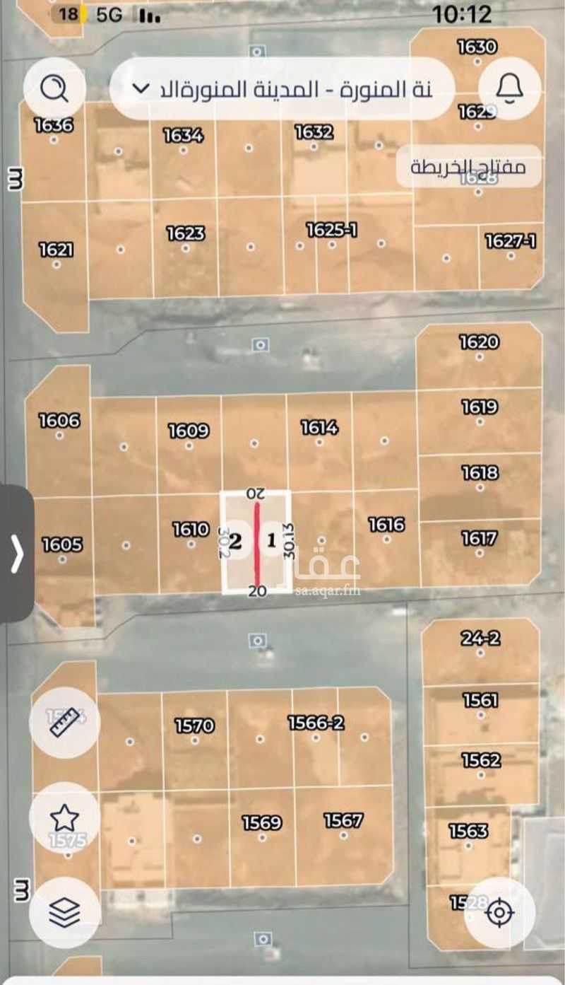 land in Abu Kabeer, Madinah 8