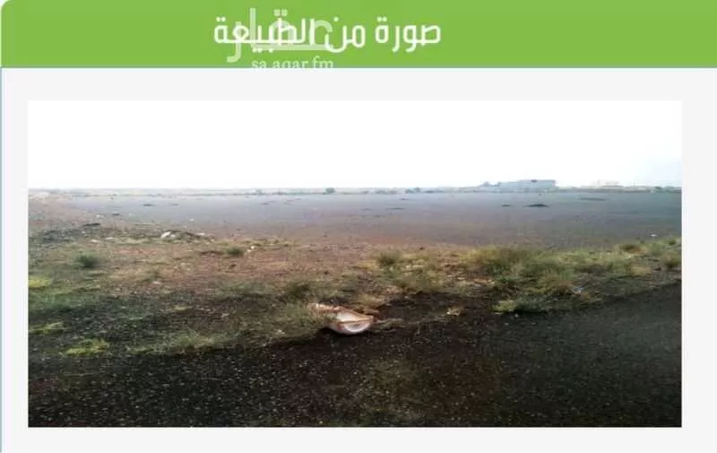532 sqm land in Al Jissah 5