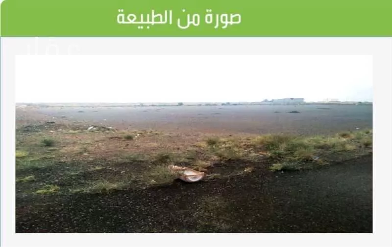 أرض 531 م² في الجصة 13