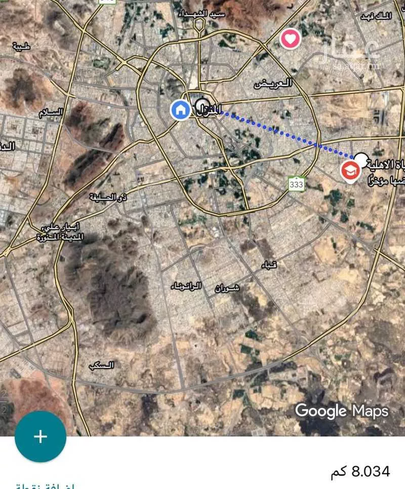 270 sqm land in Ayn Al Khayf 4