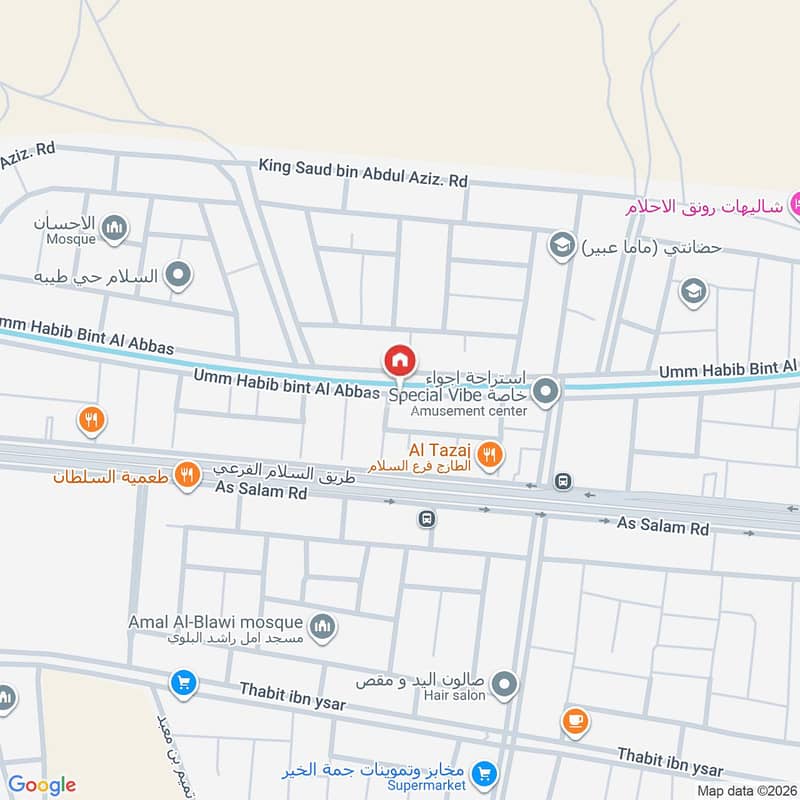5 bedroom villa in Taibah, Madinah 3