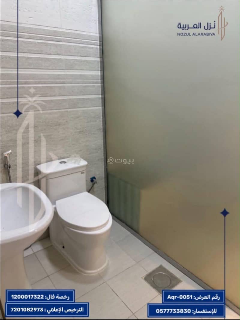 5 bedroom villa in Taibah, Madinah 4