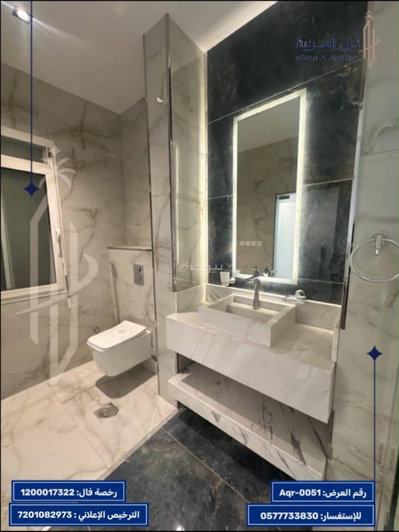 5 bedroom villa in Taibah, Madinah 6