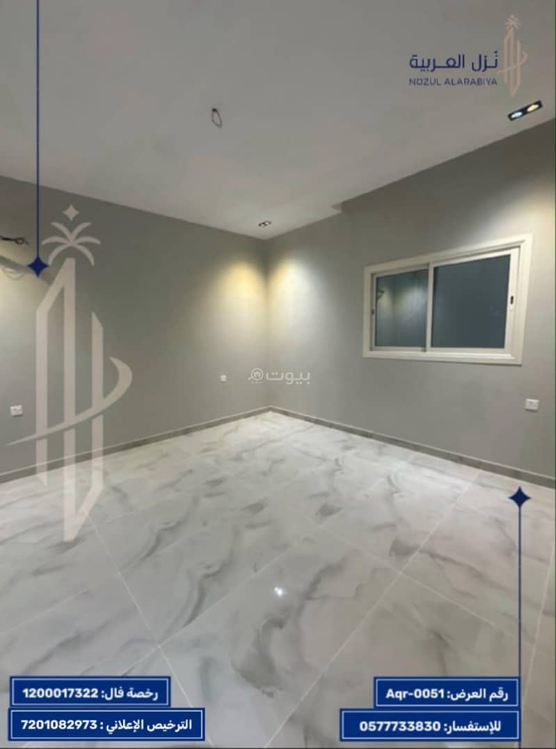 5 bedroom villa in Taibah, Madinah 7