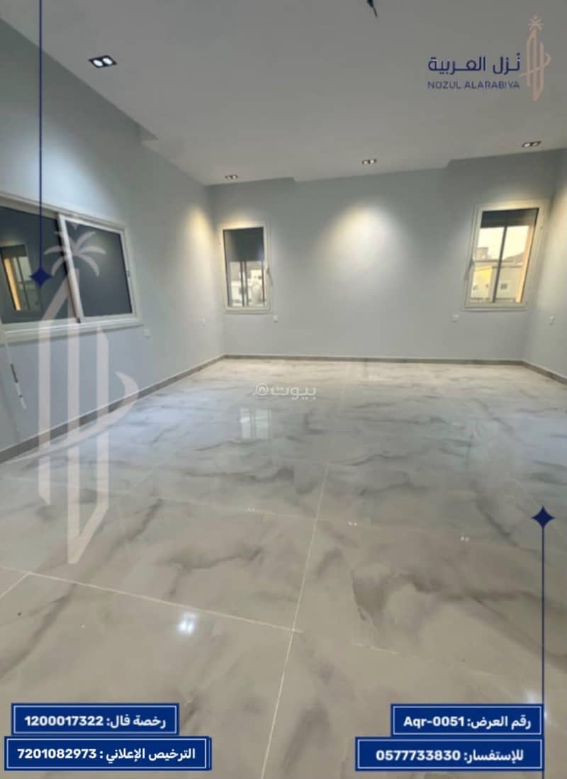 5 bedroom villa in Taibah, Madinah 9