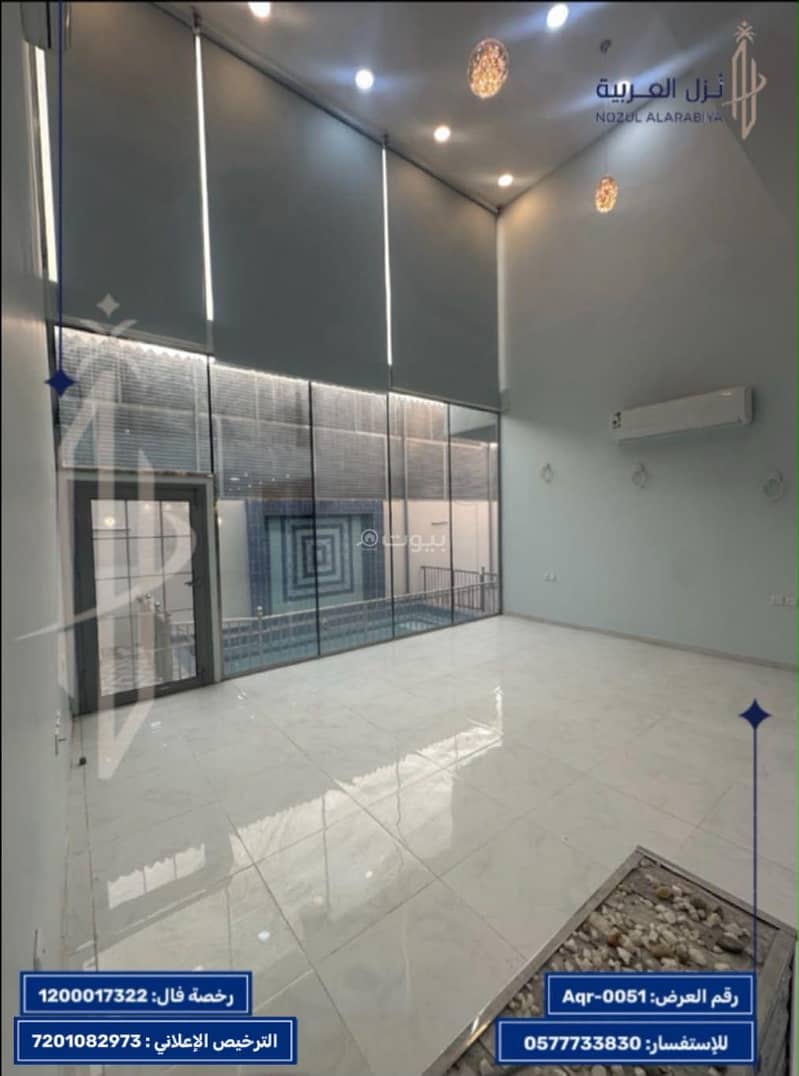 5 bedroom villa in Taibah, Madinah 10