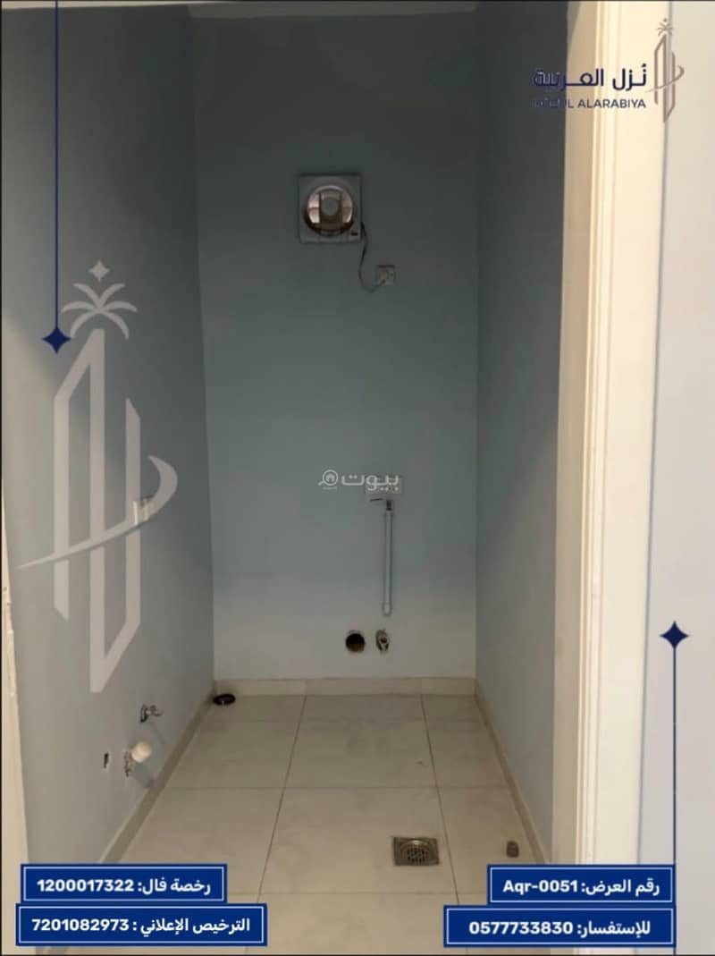5 bedroom villa in Taibah, Madinah 13