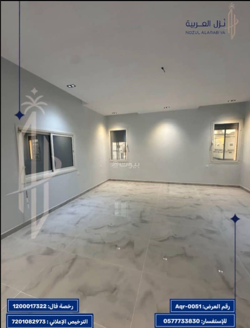 5 bedroom villa in Taibah, Madinah 14
