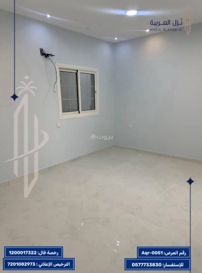 5 bedroom villa in Taibah, Madinah 16