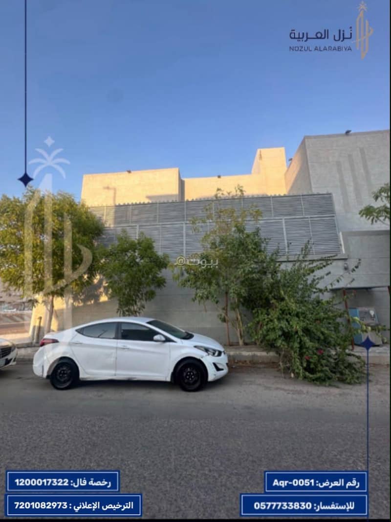 5 bedroom villa in Taibah, Madinah 17