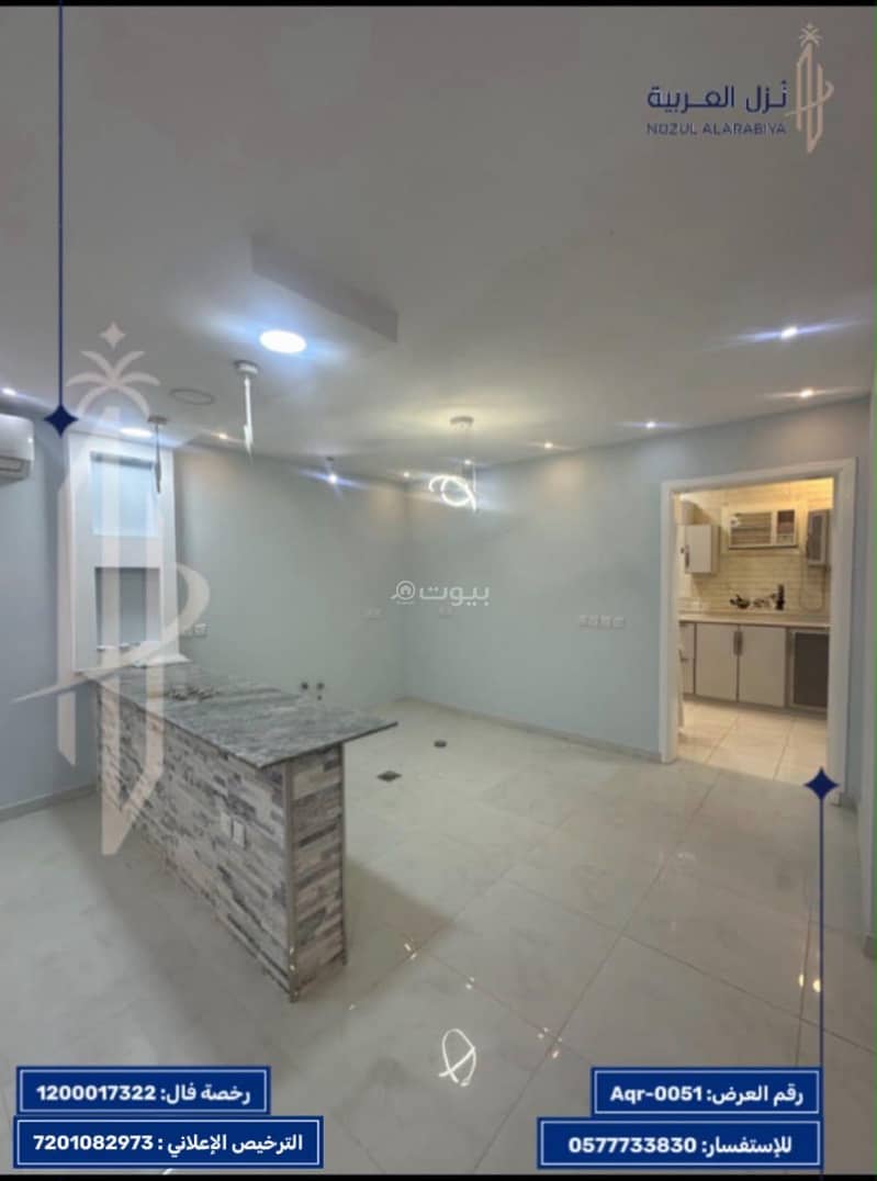 5 bedroom villa in Taibah, Madinah 19