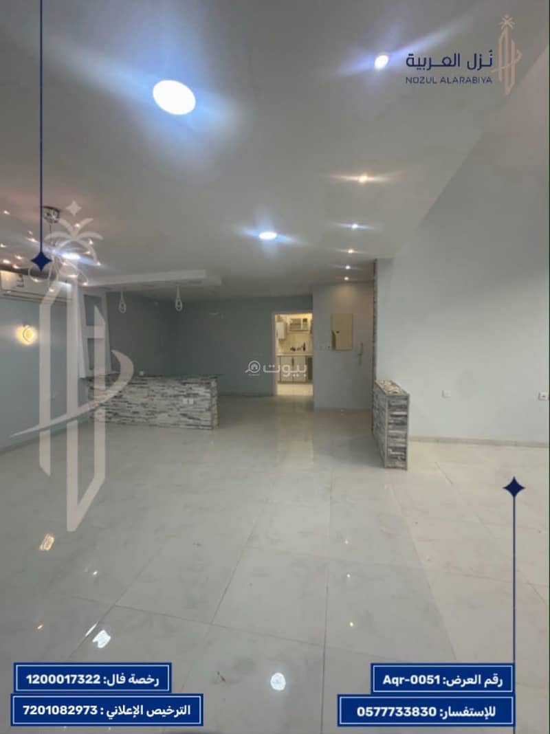 5 bedroom villa in Taibah, Madinah 20