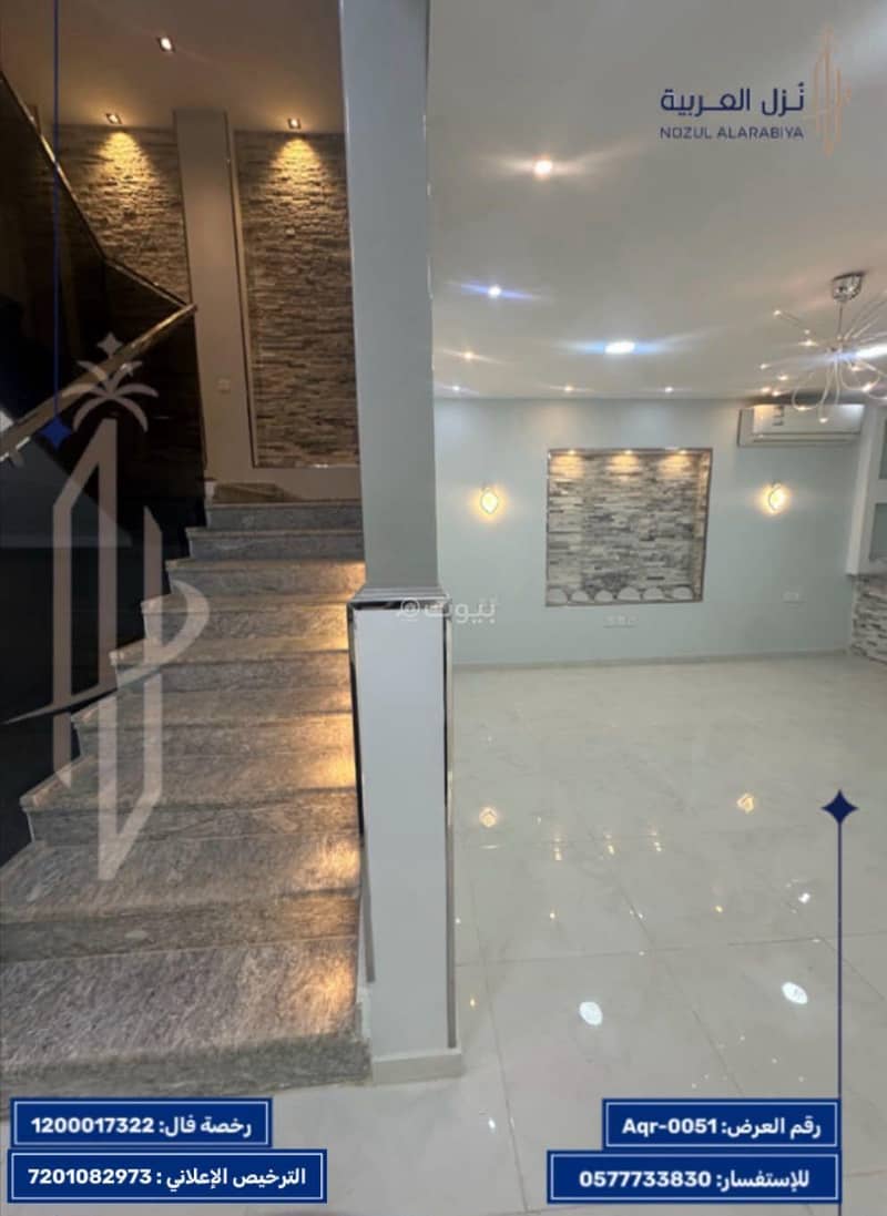 5 bedroom villa in Taibah, Madinah 21