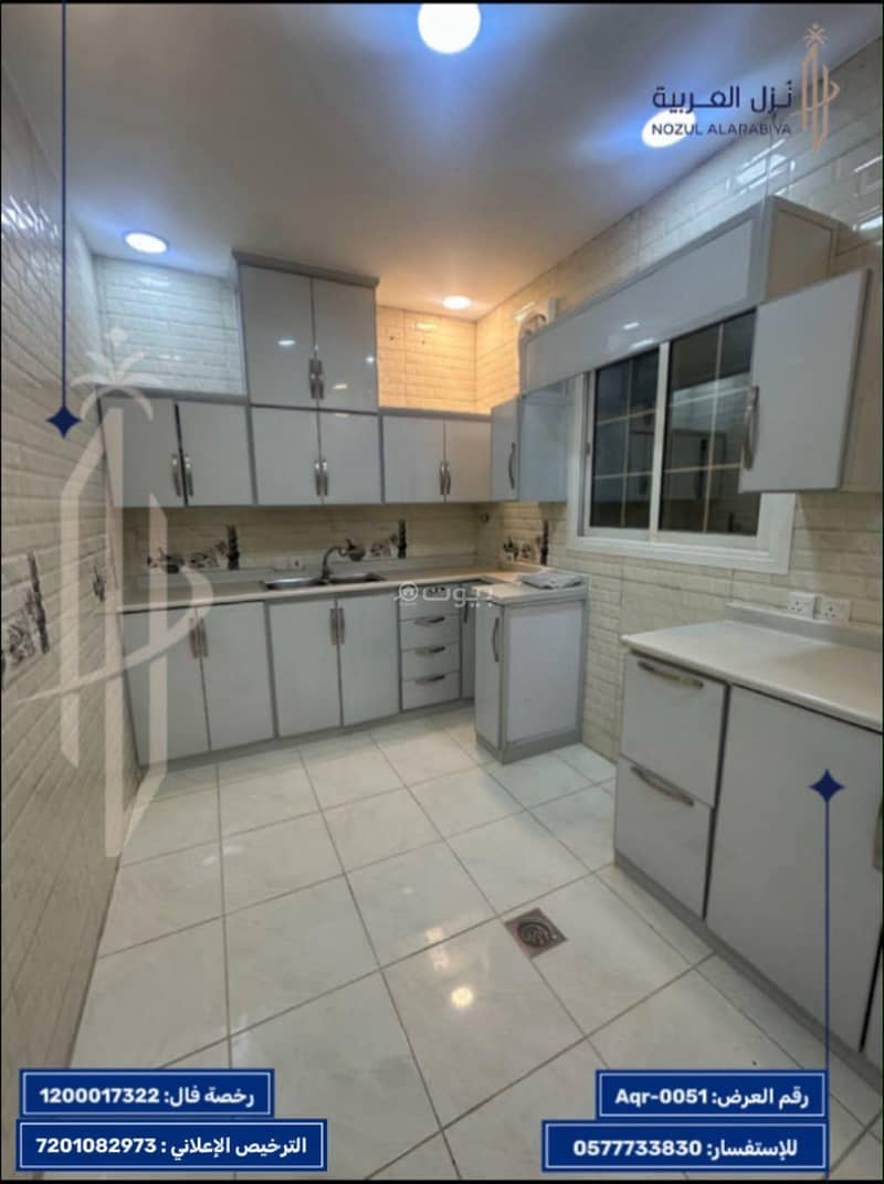 5 bedroom villa in Taibah, Madinah 23