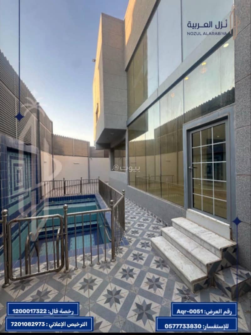 5 bedroom villa in Taibah, Madinah 24