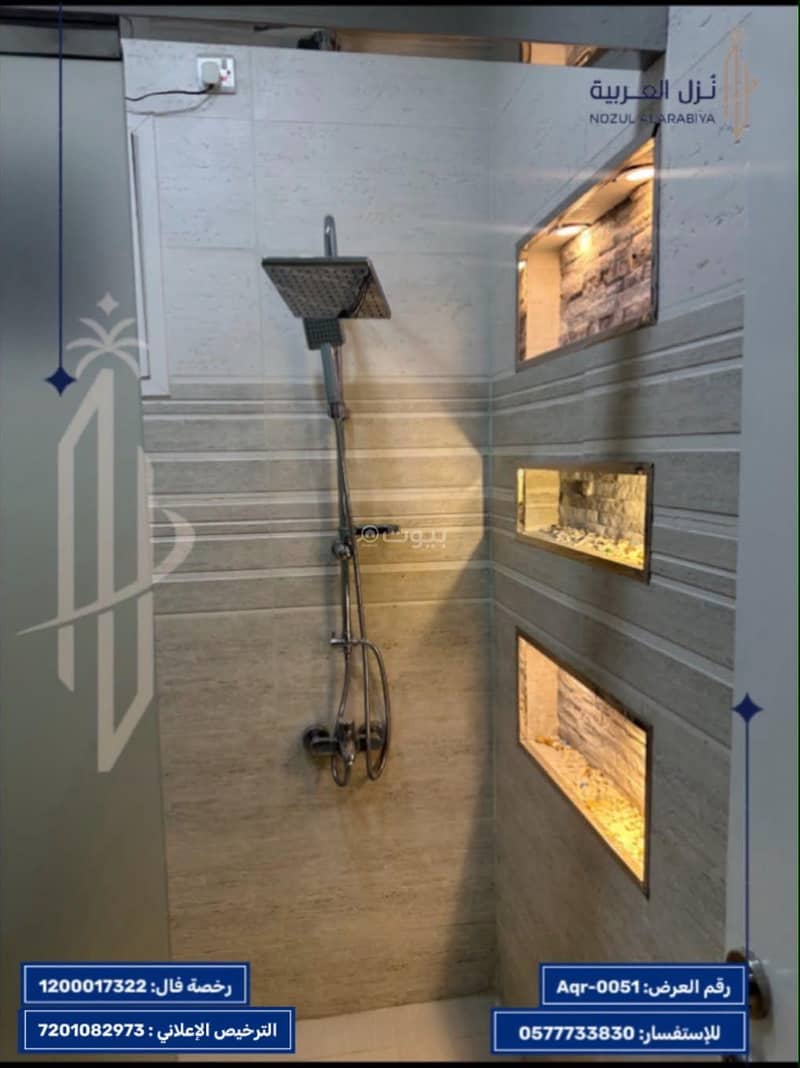 5 bedroom villa in Taibah, Madinah 26