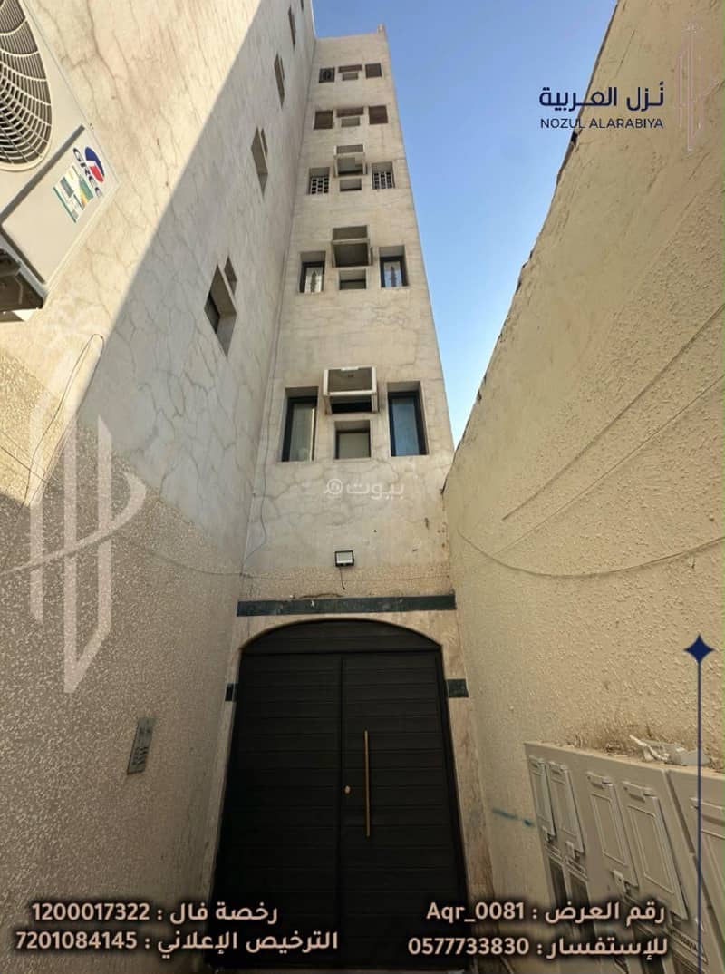 building in Bani Muawiyah, Madinah 6