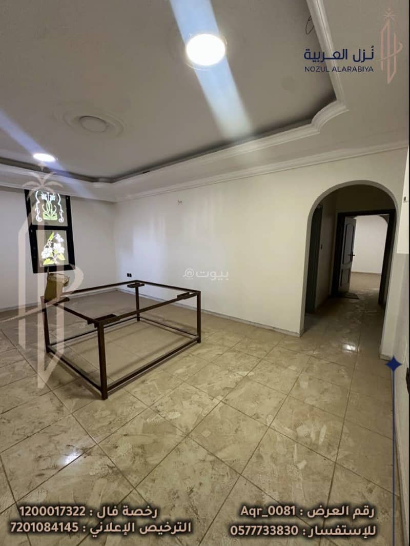 building in Bani Muawiyah, Madinah 15