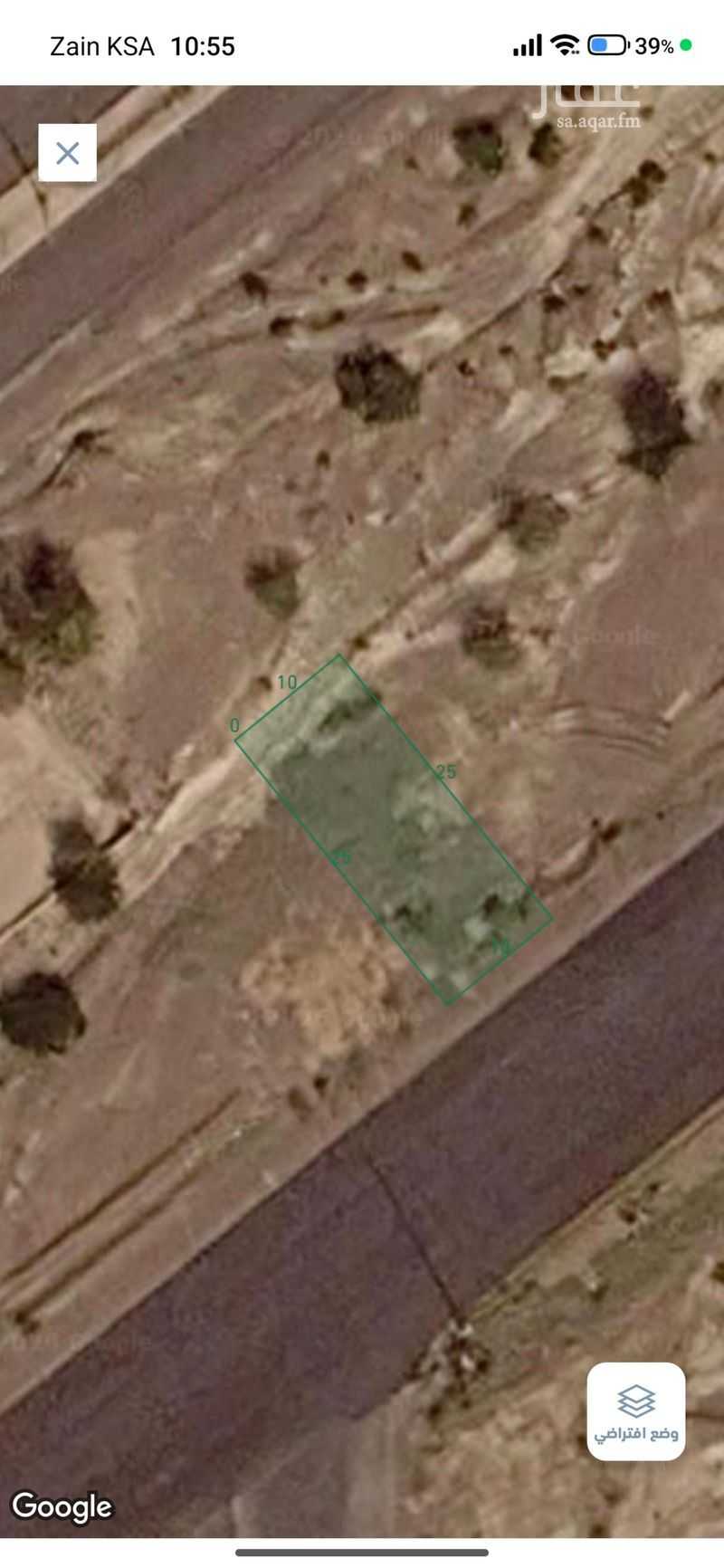 land in Al Balqaa, Madinah 5