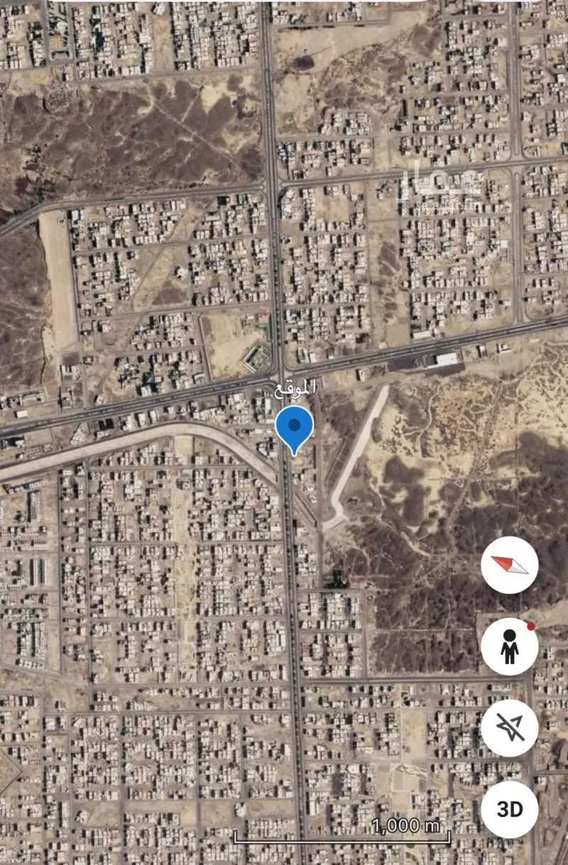 2000 sqm land in Shawran 3