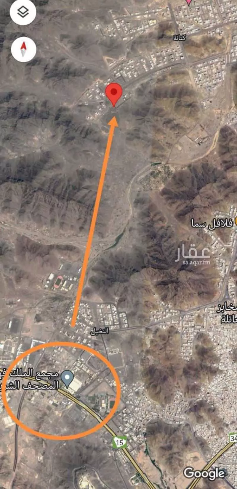 1499 sqm land in Katanah 2
