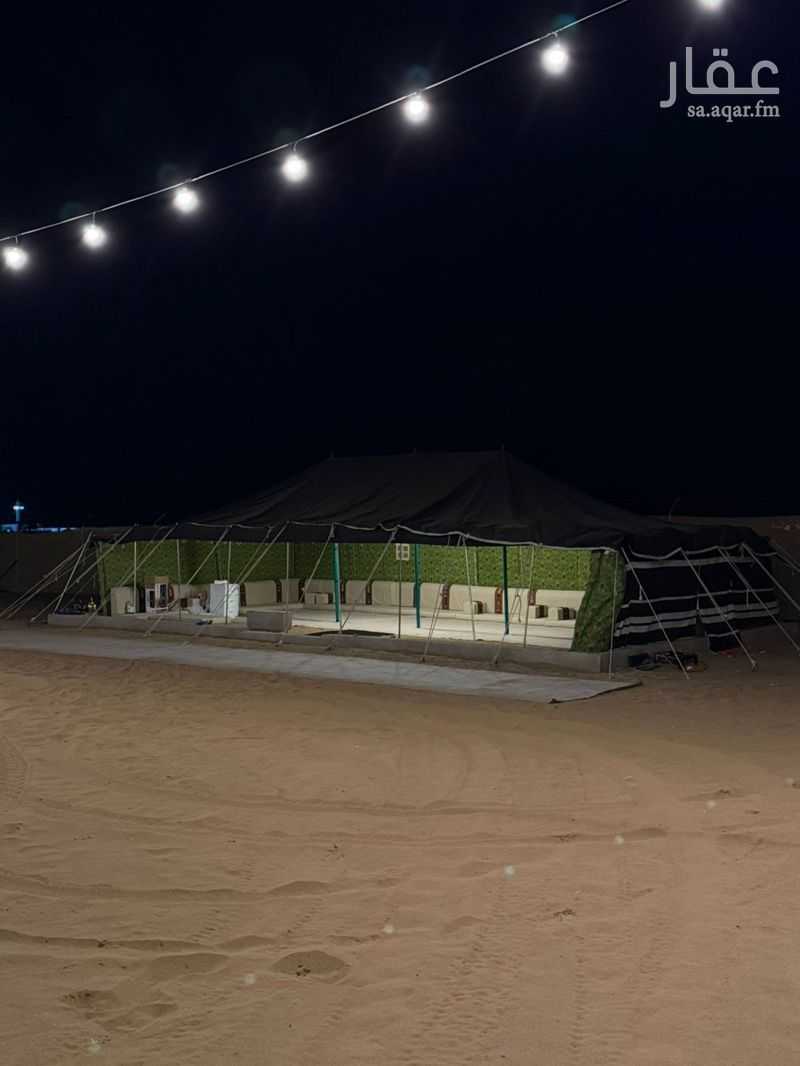 land in Al Balqaa, Madinah 7