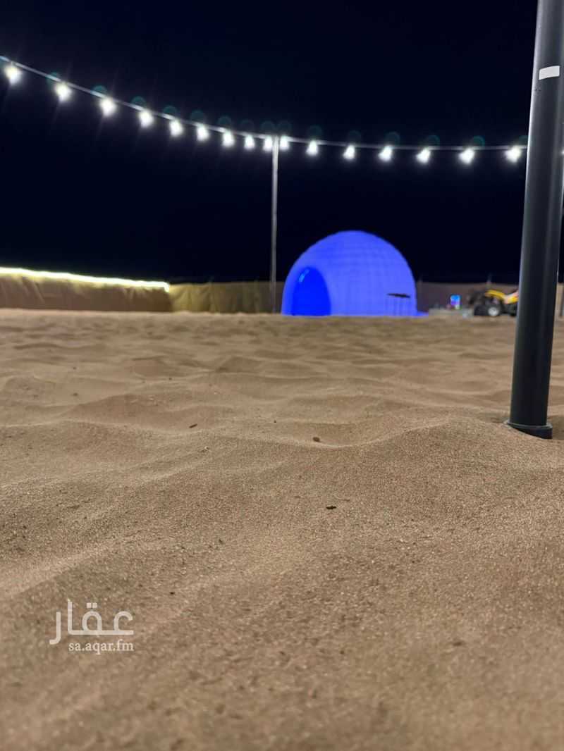 land in Al Balqaa, Madinah 3