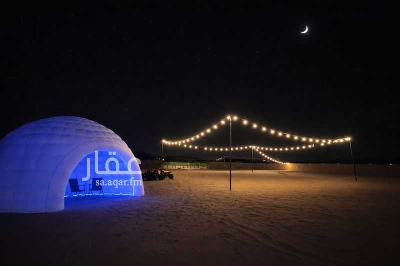 land in Al Balqaa, Madinah 2